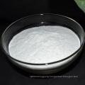 sodium bicarbonate ash low price in china